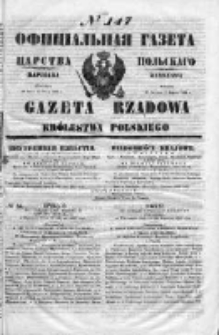 Gazeta Rządowa Królestwa Polskiego 1853 III, No 147