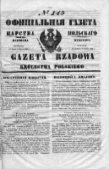 Gazeta Rządowa Królestwa Polskiego 1853 III, No 149