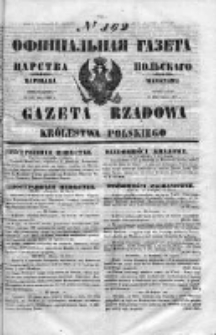 Gazeta Rządowa Królestwa Polskiego 1853 III, No 162