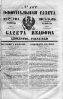 Gazeta Rządowa Królestwa Polskiego 1853 III, No 167