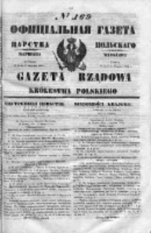 Gazeta Rządowa Królestwa Polskiego 1853 III, No 169