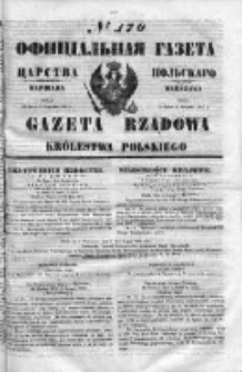 Gazeta Rządowa Królestwa Polskiego 1853 III, No 170