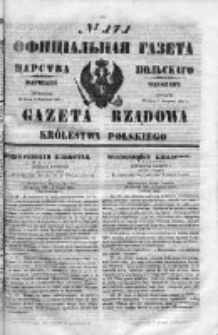 Gazeta Rządowa Królestwa Polskiego 1853 III, No 171