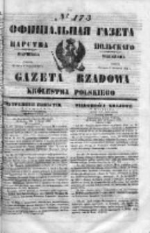 Gazeta Rządowa Królestwa Polskiego 1853 III, No 173