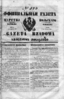 Gazeta Rządowa Królestwa Polskiego 1853 III, No 179