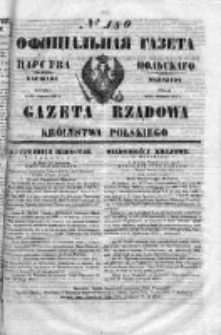 Gazeta Rządowa Królestwa Polskiego 1853 III, No 180
