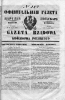 Gazeta Rządowa Królestwa Polskiego 1853 III, No 186