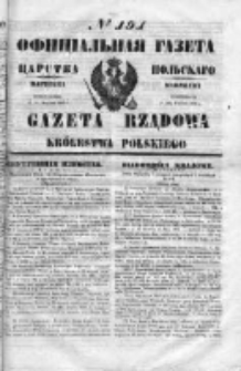 Gazeta Rządowa Królestwa Polskiego 1853 III, No 191