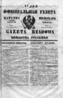 Gazeta Rządowa Królestwa Polskiego 1853 III, No 193