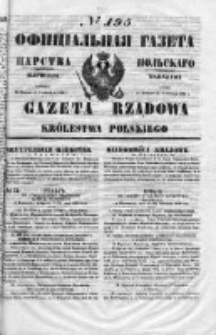Gazeta Rządowa Królestwa Polskiego 1853 III, No 195