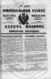 Gazeta Rządowa Królestwa Polskiego 1853 III, No 196