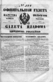 Gazeta Rządowa Królestwa Polskiego 1853 III, No 198