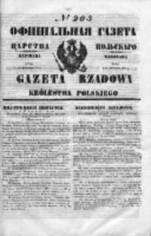 Gazeta Rządowa Królestwa Polskiego 1853 III, No 203