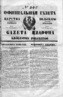 Gazeta Rządowa Królestwa Polskiego 1853 III, No 206