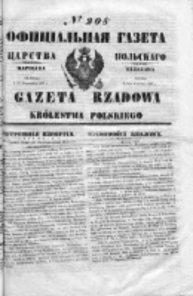 Gazeta Rządowa Królestwa Polskiego 1853 III, No 208