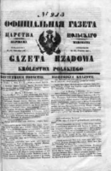 Gazeta Rządowa Królestwa Polskiego 1853 III, No 213