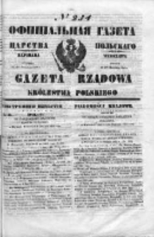 Gazeta Rządowa Królestwa Polskiego 1853 III, No 214