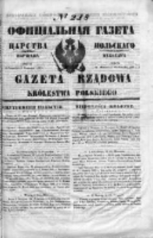 Gazeta Rządowa Królestwa Polskiego 1853 IV, No 218