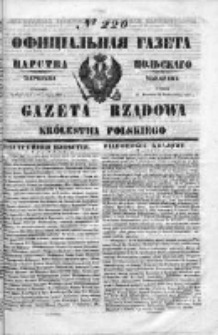 Gazeta Rządowa Królestwa Polskiego 1853 IV, No 220
