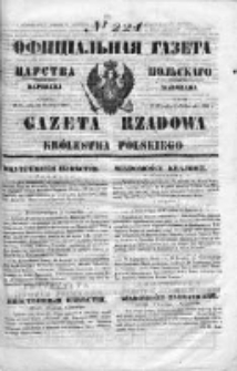 Gazeta Rządowa Królestwa Polskiego 1853 IV, No 224