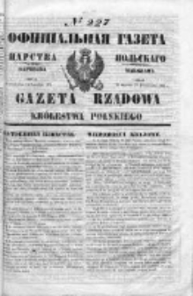 Gazeta Rządowa Królestwa Polskiego 1853 IV, No 227