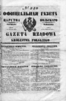 Gazeta Rządowa Królestwa Polskiego 1853 IV, No 230