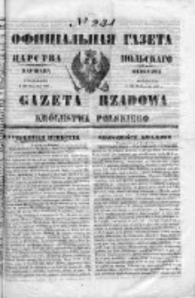 Gazeta Rządowa Królestwa Polskiego 1853 IV, No 231