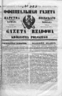 Gazeta Rządowa Królestwa Polskiego 1853 IV, No 232