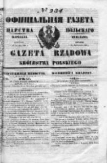 Gazeta Rządowa Królestwa Polskiego 1853 IV, No 234