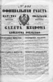 Gazeta Rządowa Królestwa Polskiego 1853 IV, No 235