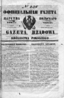 Gazeta Rządowa Królestwa Polskiego 1853 IV, No 236