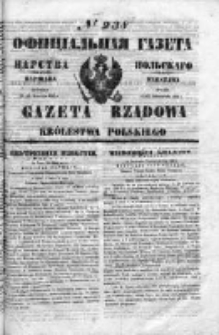 Gazeta Rządowa Królestwa Polskiego 1853 IV, No 238