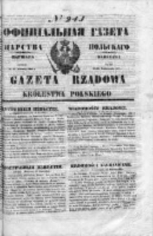 Gazeta Rządowa Królestwa Polskiego 1853 IV, No 241