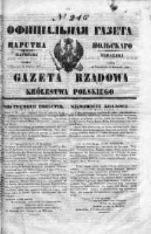 Gazeta Rządowa Królestwa Polskiego 1853 IV, No 246