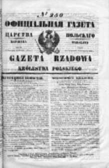 Gazeta Rządowa Królestwa Polskiego 1853 IV, No 250