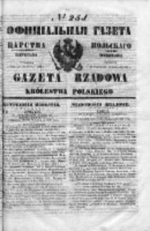 Gazeta Rządowa Królestwa Polskiego 1853 IV, No 251
