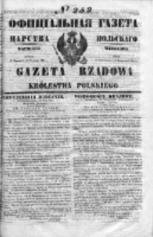 Gazeta Rządowa Królestwa Polskiego 1853 IV, No 252
