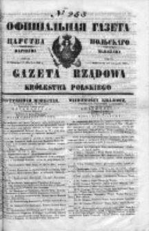 Gazeta Rządowa Królestwa Polskiego 1853 IV, No 253