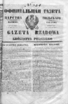 Gazeta Rządowa Królestwa Polskiego 1853 IV, No 254