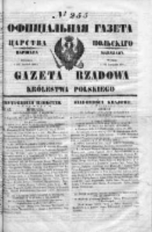 Gazeta Rządowa Królestwa Polskiego 1853 IV, No 255