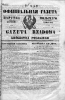Gazeta Rządowa Królestwa Polskiego 1853 IV, No 256