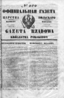 Gazeta Rządowa Królestwa Polskiego 1853 IV, No 260