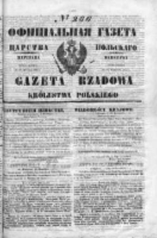 Gazeta Rządowa Królestwa Polskiego 1853 IV, No 266