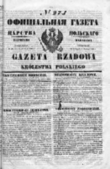 Gazeta Rządowa Królestwa Polskiego 1853 IV, No 271