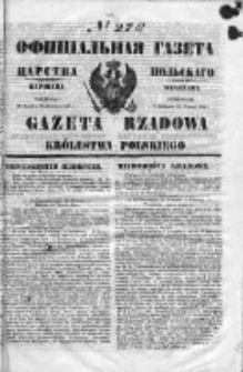 Gazeta Rządowa Królestwa Polskiego 1853 IV, No 276