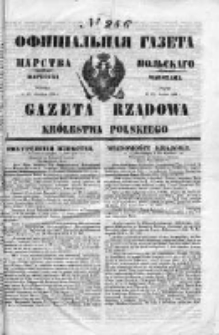 Gazeta Rządowa Królestwa Polskiego 1853 IV, No 286