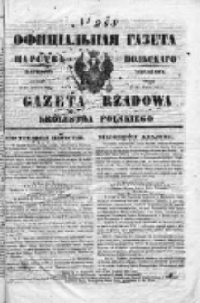 Gazeta Rządowa Królestwa Polskiego 1853 IV, No 288
