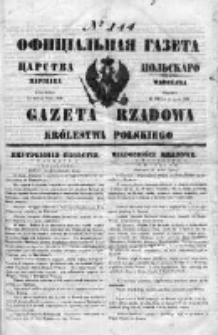 Gazeta Rządowa Królestwa Polskiego 1849 III, No 144