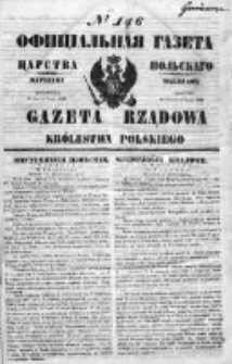 Gazeta Rządowa Królestwa Polskiego 1849 III, No 146