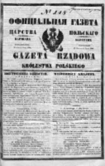 Gazeta Rządowa Królestwa Polskiego 1849 III, No 148